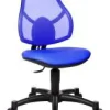 Drehstuhl SITNESS JUNIOR 600